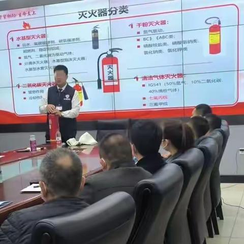 深化能力作风建设│道里区园林局组织开展安全生产工作消防安全专题培训 牢固树立安全发展理念