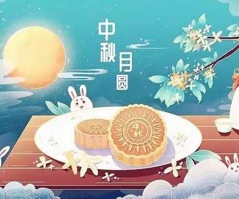 巧手做月饼，劳动享浓情——临川四小二年级学生劳动第一课