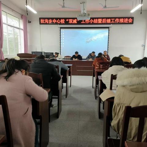 落实“双减”富生活，瑶娃放飞多彩梦——拉沟乡中心校开展丰富多彩的少年宫活动