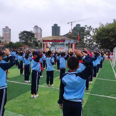 十年树木，十载风，十载雨，十万栋梁----海口市琼山第九小学第十周实习之旅