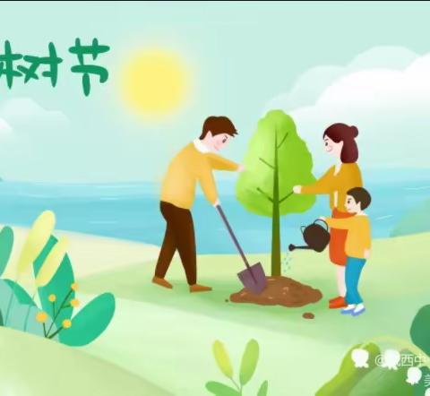 户部寨中心小学“植树节活动 ”我与小树共成长