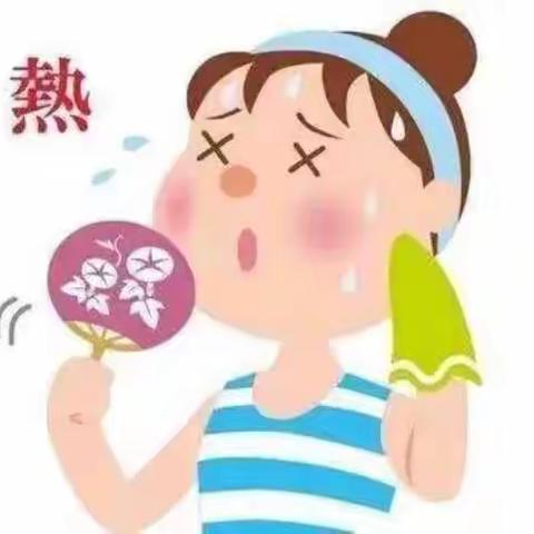 新徽乐贝儿幼儿园——夏季幼儿保健常识（副本）