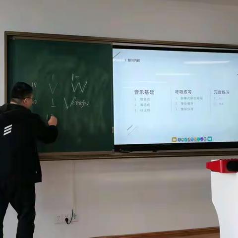 【伟大学库声乐公益课】  一