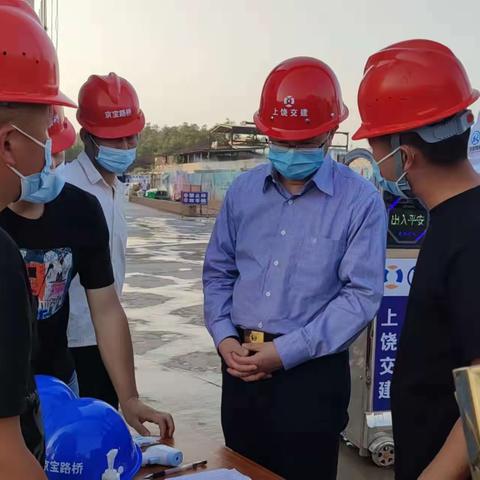 集团领导余祖华赴上饶建筑装配式（工业化）基地项目检查工作