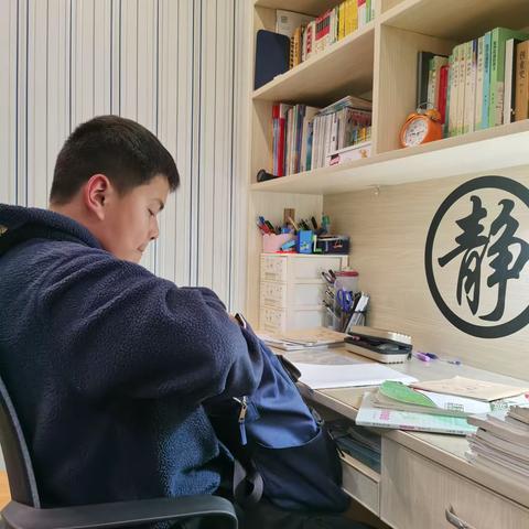 我爱我家之明亮书房     初一（16）班 曹奕果