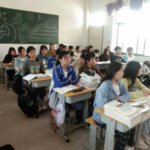 邓寨学校2021年春季学期教研活动圆满结束