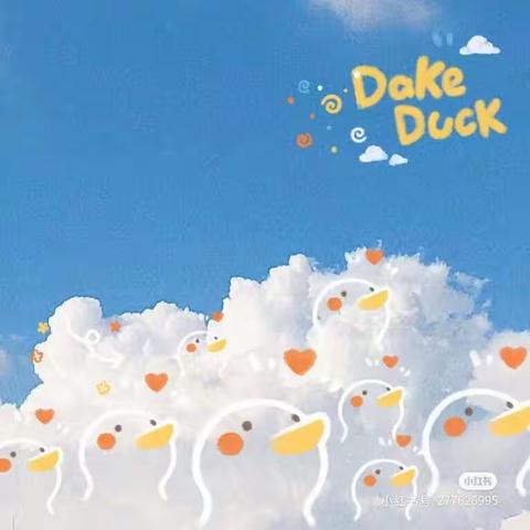 绘本故事《想长大的小熊》