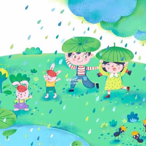 绘本故事《哎呀！嘴巴着火了》