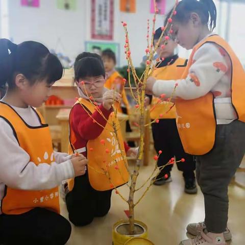 小营小学附属幼儿园“新”语“新”愿