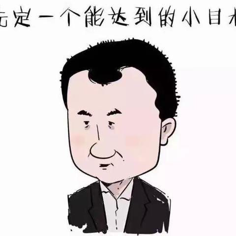 在课堂上，学生都摇身变“老板”！