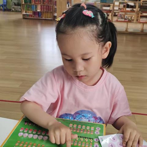 我的幼儿园生活