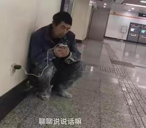 我撑着一杆一无所有