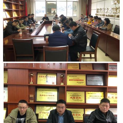 【永泰县住建局】刘漪副县长带队走访调研建筑企业和项目