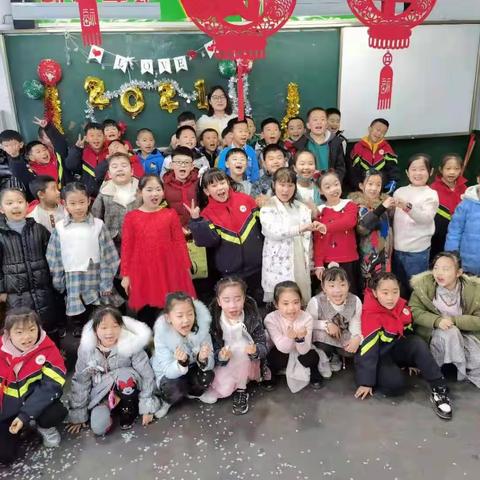 机关小学203班元旦晚会