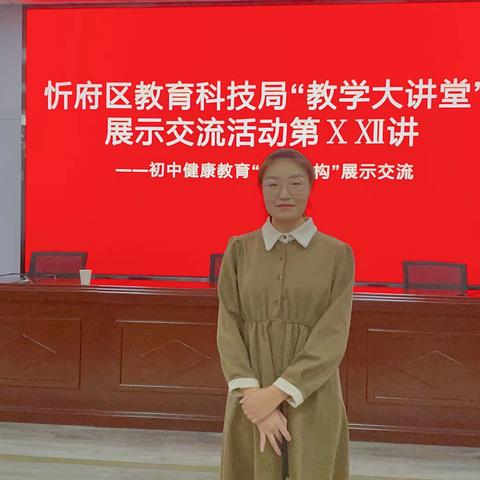 预防传染疾病  享受美好春天