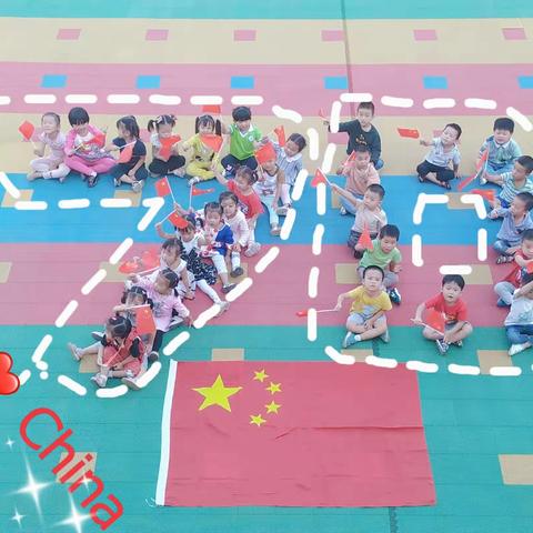 🌸无忧无虑、茁壮成长——实小幼儿园中班