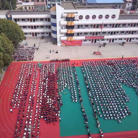 尉氏县建设路小学庆国庆“喜迎二十大，争做好少年”爱国主义教育主题系列活动