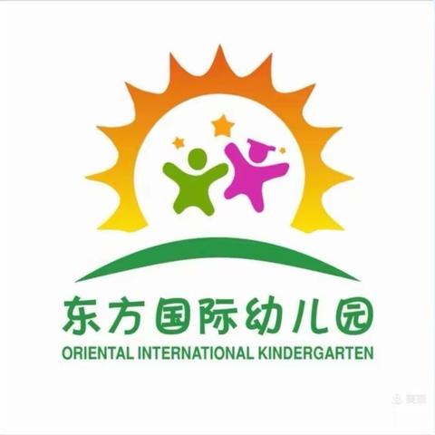 东方国际幼儿园【童心灿烂，健康成长】秋季团体操汇演