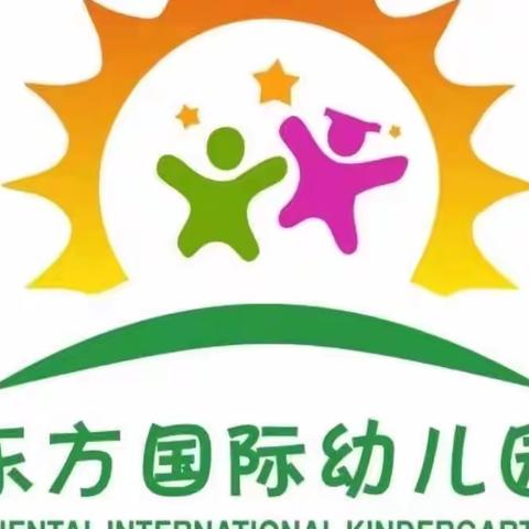 东方国际幼儿园襄州分园开学季——有一种温暖叫“幼师”