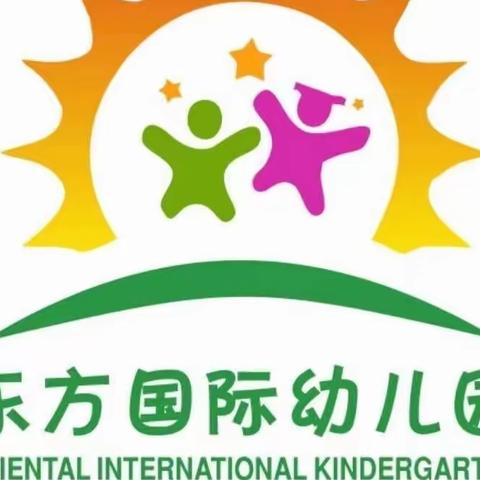 “温情三八，幸福女神”东方国际幼儿园国际中二班