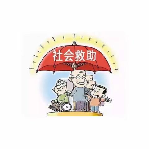 【普利新韵】泺源街道普利街社区积极开展“低收入家庭认定政策码上通”明白纸宣传工作