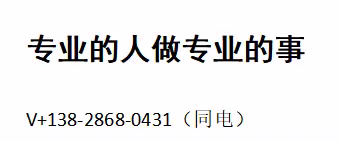 电商如何做百度信息流推广