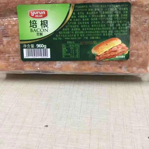 泉州富鑫达烘焙，烘焙肉制品系列（11）