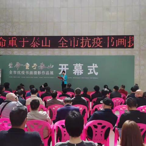 2020年湖南省邵东市第三中学美术社团·校外实践活动研学之旅