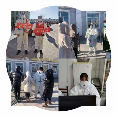 医学技术系师生志愿者助力加区全民核酸检测演练工作