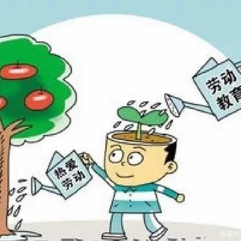 “生活即教育 劳动促成长”——滨州经济技术开发区中海小学开展线上劳动主题实践活动