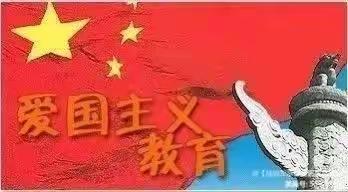 【走近大国重器 感受中国力量】陕西兄弟连国防教育