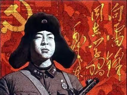 学习雷锋精神，争做新时代好少年——初三（8）班