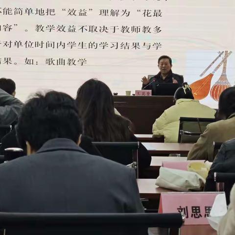 广西2023年“国培计划第一批自治区统筹项目——紧缺学科初中音乐教师跨学科培训班”