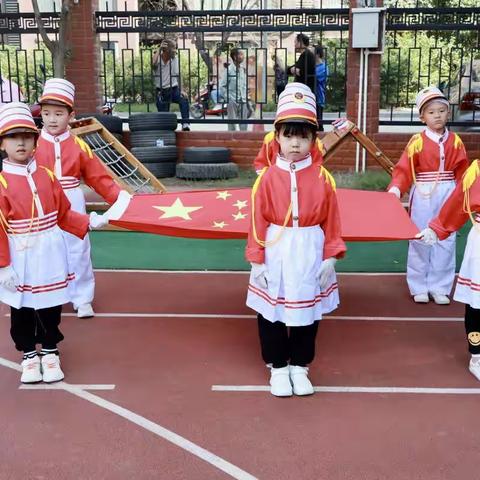 国旗飘飘 童心向阳——西安高新区第十九幼儿园升国旗仪式