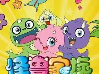 2Q《山谷里的狂欢节》