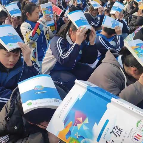 未雨绸缪防震减灾  全民参与共筑平安——大坞中学防震减灾疏散演练