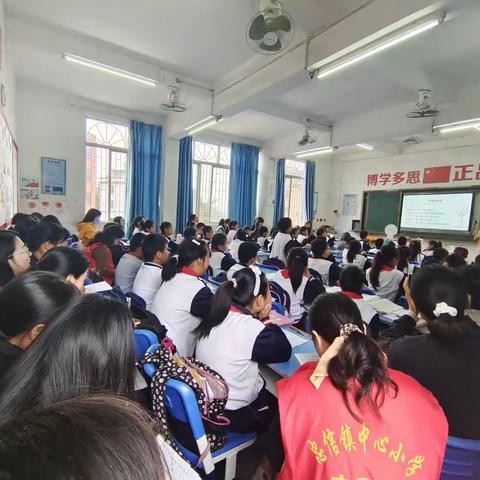 “魅力课堂，共促成长”——忠信镇中心小学作文教学公开课