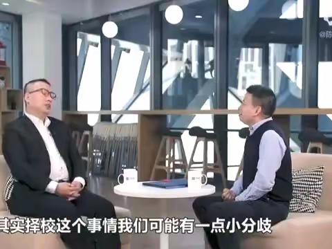 择校的意义:学习氛围和师资力量