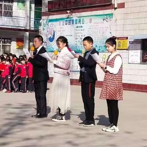 南甸完全小学2021元旦汇演