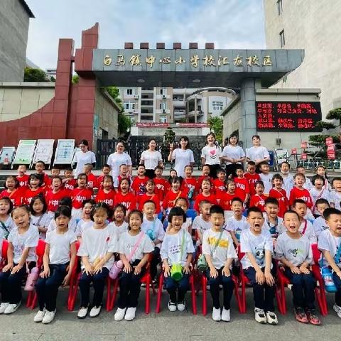 【毕业季】遇见成长，我与小学零距离——中心（汇龙）幼儿园幼小衔接参观小学篇