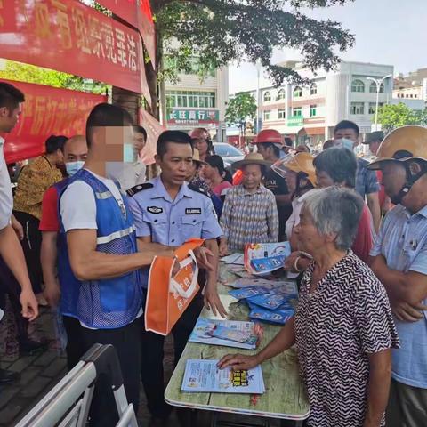 琼海市司法局长坡司法所开展禁毒、防范养老诈骗等集中宣传活动