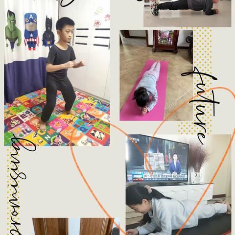 我运动，我快乐，我锻炼，我提高——育华小学居家体育训练