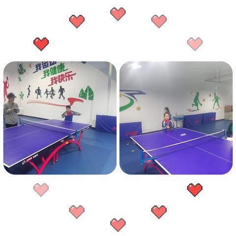 "乒出快乐，乓出精彩"——丛台区育华小学乒乓球联赛