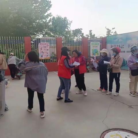 崇尚科学远离邪教