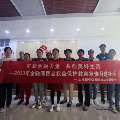 香溪茗苑社区的美篇