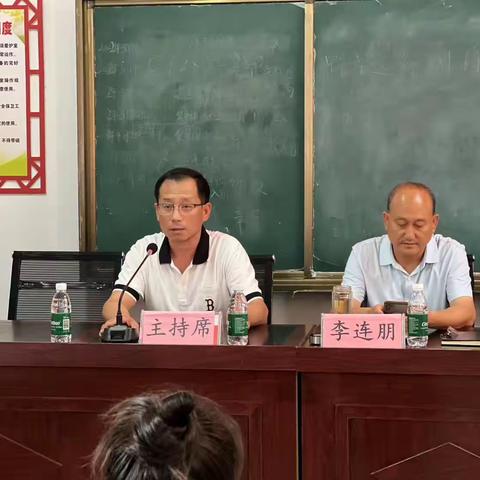 铜山乡中心学校庆祝第39个教师节表彰大会