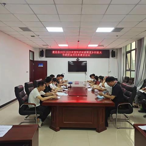 鹿邑县乡村振兴局高标准谋划、高质量推进乡村振兴项目建设