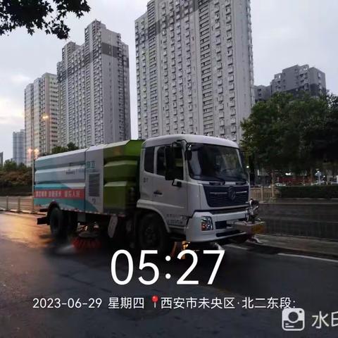 大明宫开展环境卫生精细化整治行动，提升城市“颜值”