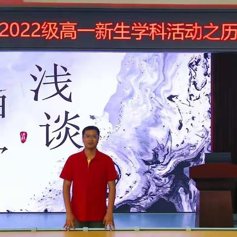 2022·青春靓色第五辑——探秘甲骨 寻踪历史