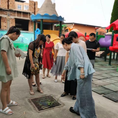 【开学在即，隐患排查】东街幼儿园开学前校园安全隐患大排查工作……